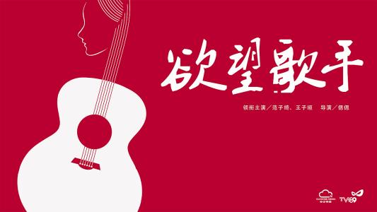 慕尼黑工业大学 Science and technology diploma